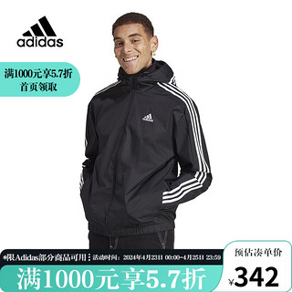 adidas 阿迪达斯 YY胜道体育  外套男2023夏新款运动服薄款连帽梭织夹克潮IB0384 IB0384 M