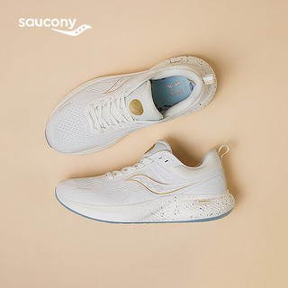 Saucony索康尼澎湃跑鞋男鞋女同款减震舒适入门训练运动鞋子SURGE 白金1(2代） 38