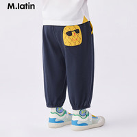 M.Latin/马拉丁童装儿童裤子24年夏男小童长裤休闲裤 藏青 100cm
