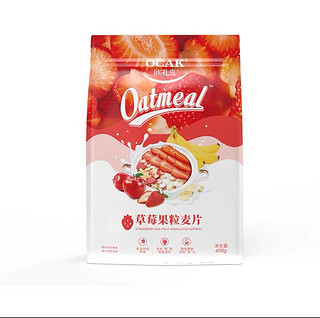 88VIP：OCAK 欧扎克 草莓果粒麦片400g