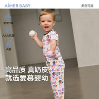 爱慕婴幼小猪佩奇IP中性婴儿睡衣睡裤家居服套头短袖上衣/裤子奶皮衣 上衣-小猪佩奇满印AB241E012 100
