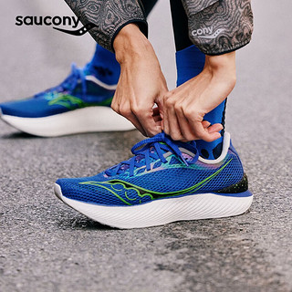 Saucony索康尼Pro啡鹏3跑鞋男全掌碳板回弹马拉松竞速比赛跑步鞋运动鞋子 兰绿33 42.5