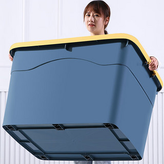 凡高（VENGO）收纳箱 加厚塑料整理箱衣物储物箱带滑轮 大号105L 绿色 【61.5*46.5*36.5】105L 绿色