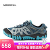 MERRELL 迈乐 户外溯溪涉水鞋