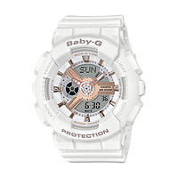 CASIO 卡西欧 BABY-G系列 43.4毫米石英腕表 BA-110XRG-7A