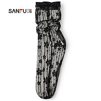 SANFU 三福 女二骨半袜单双装 甜美可爱小花蕾丝堆堆女袜袜子826816 黑色 均码