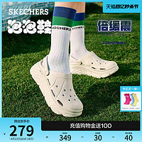 SKECHERS 斯凯奇 泡泡鞋女鞋洞洞鞋包头拖鞋厚底增高踩屎感外穿凉鞋