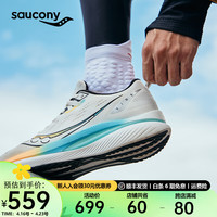 Saucony索康尼浪潮透气跑鞋男训练入门进阶尼龙板跑步运动鞋子Tide浪潮 厦门配色1【男女同款】 38.5