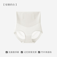 Carey Kay品牌内衣女产后塑身收腹裤高腰翘臀塑身裤塑身裤塑形7A抑菌裆内裤 轻奢奶白 M【80-100斤】