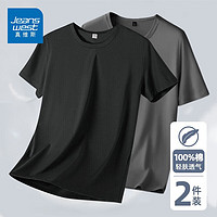 JEANSWEST 真维斯 纯色短袖T恤男夏季新款短袖T恤黑+灰（2件） XL