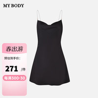 mybody吊带睡裙女春夏薄款优雅丝滑舒适可调节肩带露背短裙 黑色 XL