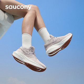 Saucony索康尼Triumph胜利跑鞋男RFG环保鞋男鞋缓震中长跑跑鞋运动鞋子 紫（女） 45