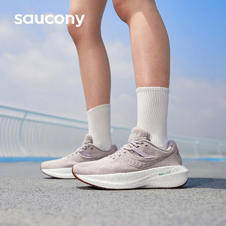 Saucony索康尼Triumph胜利跑鞋男RFG环保鞋男鞋缓震中长跑跑鞋运动鞋子 紫（女） 38.5