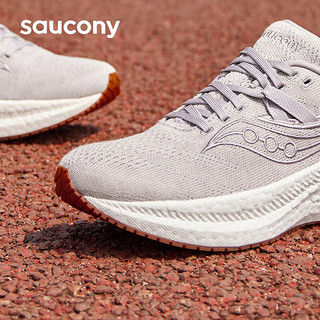 Saucony索康尼Triumph胜利跑鞋男RFG环保鞋男鞋缓震中长跑跑鞋运动鞋子 紫（女） 37.5