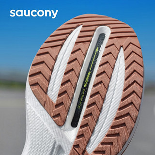 Saucony索康尼全掌碳板跑鞋男鞋夏季透气竞速回弹训练运动鞋子全速SLAY 米粽10【男女款】 45