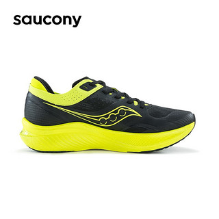 Saucony索康尼全掌碳板跑鞋男鞋夏季透气竞速回弹训练运动鞋子全速SLAY 黑中黄2【男女款】 40