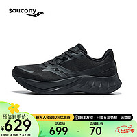 Saucony索康尼浪潮2代缓震跑鞋夏季减震训练进阶跑步鞋透气运动鞋子 黑6 36