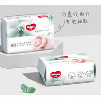 88VIP：HUGGIES 好奇 天然小森林 婴儿植物柔巾 80抽*12包