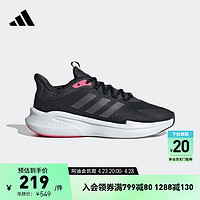 adidas ALPHAEDGE +时尚休闲跑运动鞋女子阿迪达斯轻运动 黑色/灰色/粉色 40.5(250mm)