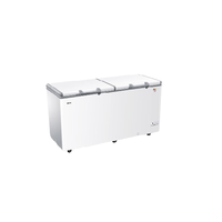 Haier 海尔 BC/BD-429HEM 商用冰柜 429L 白色