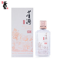 董酒 【有赠品】董酒 窖藏系列窖藏C3董酱兼香型粮食酿造白酒 50度 500mL 1瓶 单瓶装