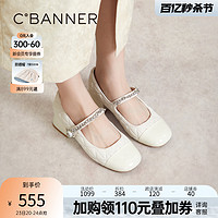 C.BANNER 千百度 拼接羊皮玛丽珍鞋2024春季新款粗跟晚晚鞋浅口通勤单鞋女