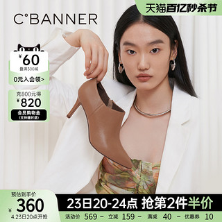 C.BANNER 千百度 女鞋春新款法式韩系小踝靴质感羊皮高跟鞋