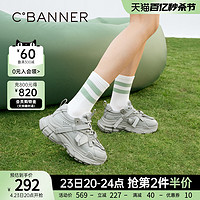 C.BANNER 千百度 女鞋春季新款时尚休闲鞋厚底老爹鞋增高小白鞋运动鞋