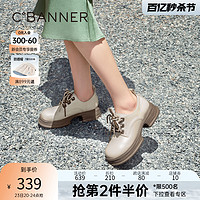 C.BANNER 千百度 牛津鞋年春季秋款大气圆头厚底增高真皮女鞋舒适百搭气质