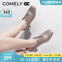 COMELY 康莉 小皮鞋女粗跟秋季新款真皮方头踝靴高跟舒适系带学院风牛津鞋