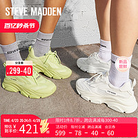 史蒂夫·马登 博主推荐SteveMadden思美登秋季厚底休闲老爹鞋女POSSESSION