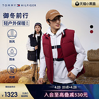 TOMMY HILFIGER Tommy 男女科技耐磨户外功能性立领羽绒马甲37113