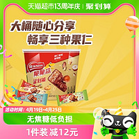 88VIP：Nestlé 雀巢 脆脆鲨鲨刻能榛果花生巴旦木多口味巧克力威化饼干零食300g