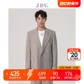 J.D.V JDV男装春夏新品商场同款卡其色职场通勤百搭休闲西装外套