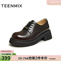 TEENMIX 天美意 大头牛津鞋英伦小皮鞋女乐福鞋复古单鞋子2024春新KY002AM4