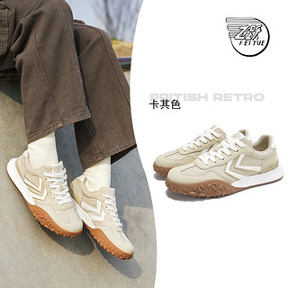 Feiyue. 飞跃 feiyue/飞跃百搭休闲鞋女鞋2024春季新款经典潮流复古运动鞋A171