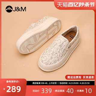 J&M 快乐玛丽 乐福鞋女2024春夏新款松糕厚底一脚蹬简约帆布鞋妈妈鞋