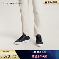 TOMMY HILFIGER Tommy 24新款春季男撞色鞋尾压纹休闲运动板鞋04972