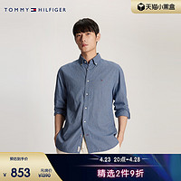 TOMMY HILFIGER Tommy秋冬男纯棉千鸟格微磨毛保暖合身衬衫外套28479