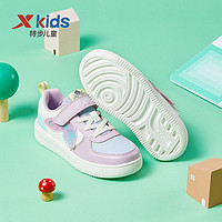百亿补贴：XTEP 特步 儿童2022秋冬款女童板鞋小童运动鞋耐磨儿童滑板鞋保暖运动鞋