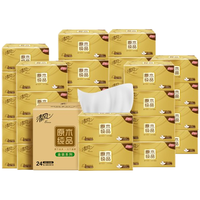 Breeze 清风 原木纯品金装系列 抽纸 3层*150抽*48包(190*154mm)