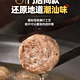  潮迹 潮汕正宗牛肉丸潮州特产牛丸火锅丸子250g*4　