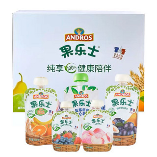 andros果乐士100%儿童果泥礼盒装5袋零食休闲果冻可吸