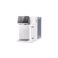 Midea 美的 魔方系列 JR2288T-RO 温款台式净水器