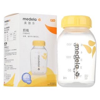 medela 美德乐 PP储奶瓶