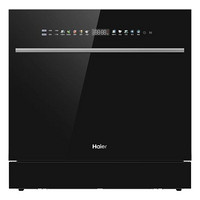 Haier 海尔 Z11嵌入式14套壁嵌家用洗消一体 EBW14327GHU1