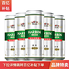 哈尔滨啤酒 醇爽聚会休闲 500mL*12罐