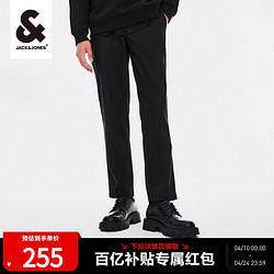 JACK&JONES 杰克琼斯 零压裤 杰克琼斯裤子男直筒高弹力商务休闲裤秋季易打理男裤