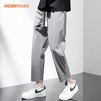 MERRTO 迈途 男士纯色冰丝九分运动裤  MT-2301-02