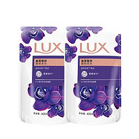 LUX 力士 幽莲沐浴露补充装 400g*2 袋